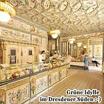 Haus Gruene Idylle Πανσιόν 4*